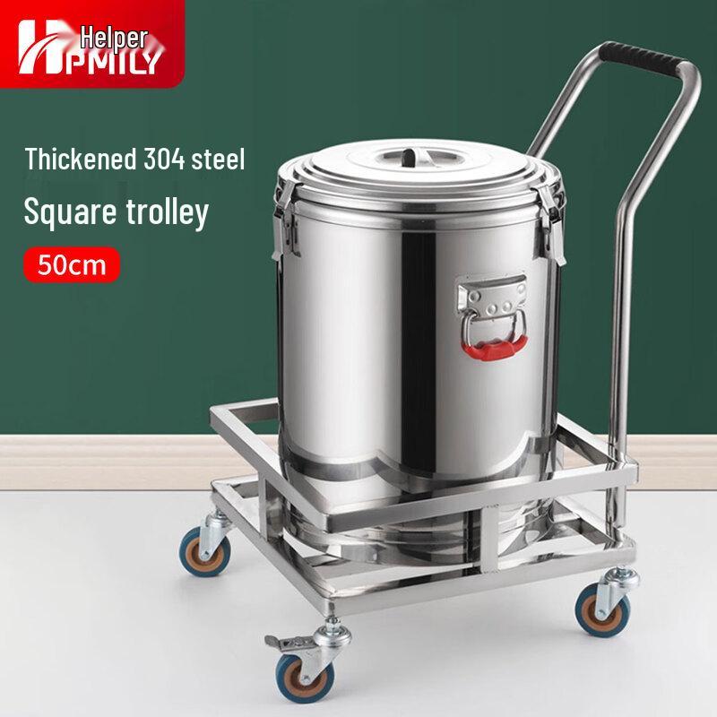 HPMILY 304 Stainless Steel Rolling Utility Cart