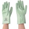 Dia Rubber DAILOVE Dailove Gloves Solvent-Resistant Gloves, 400(L) D400-L Solvent-Resistant (Lined)