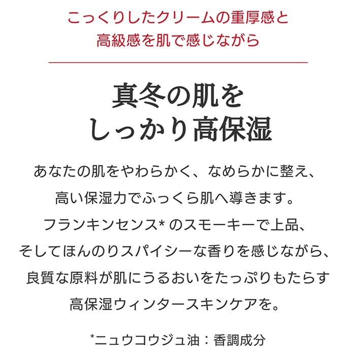 Steam Weihrauch Granatapfel Flasche 300g in STEAMCREAM Feuchtigkeitscreme für den ganzen Körper Körpercreme Handcreme Weihrauch Granatapfel [Offiziell