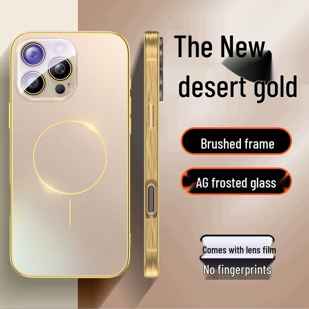 

Матовый магнитный чехол для iPhone 16PRO: Тонкий, Гальванизированный, Матовый Мягкий Край с Кольцом для iPhone 15. iPhone 16 Plus золотой/пустынный