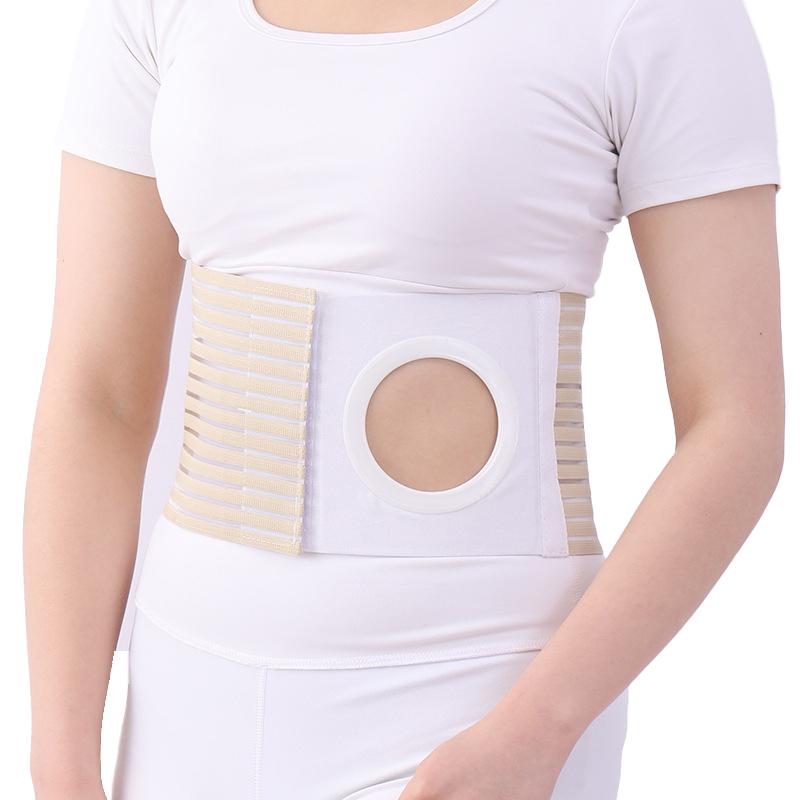 Atmungsaktiver Stoma-Hernien-Gürtel Stoma-Stützbandagen Stomaband Unisex Stützgürtel Bauchbinde Stütze Für Männer Frauen
