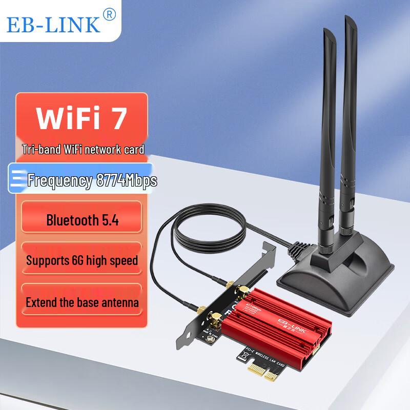 

EB-LINK WiFi 7 PCIe Card with BE200 Chip & Bluetooth 5.4 (CN version)
