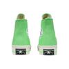 Converse Chuck Taylor All Star 70 1970s 18 'Green' 160520C