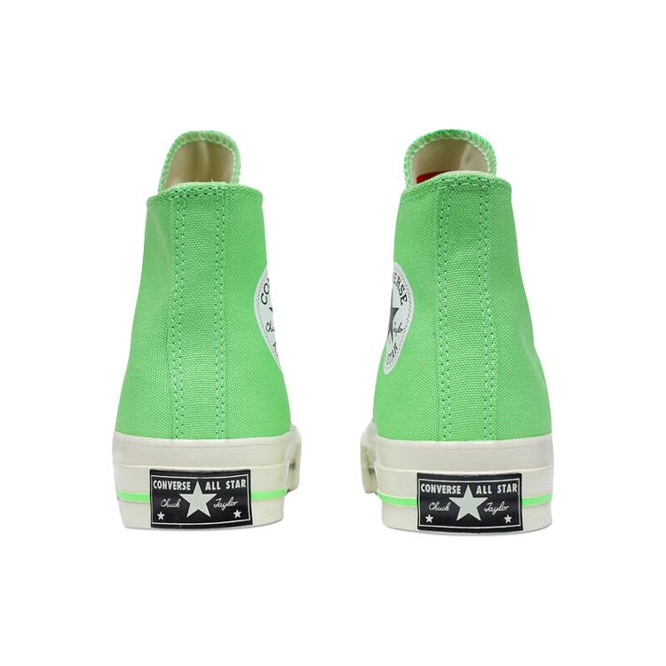 Converse Chuck Taylor All Star 70 1970s 18 'Green' 160520C