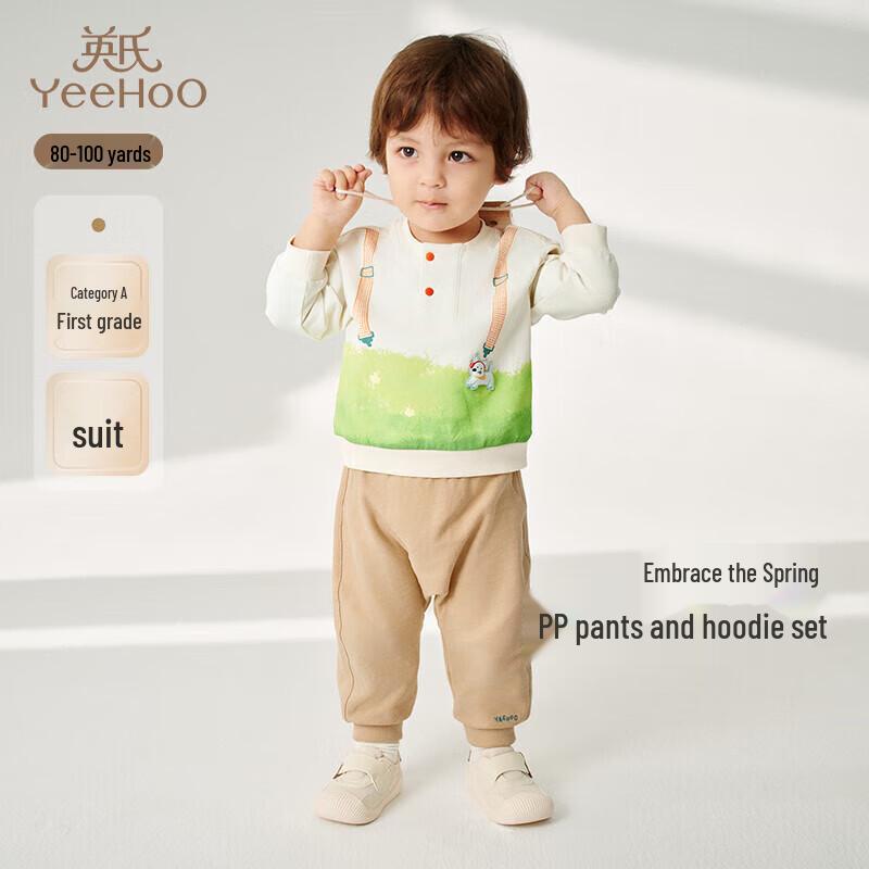 YEEHOO Boys  Long-Sleeved Sweatshirt & Pants Set 80CM