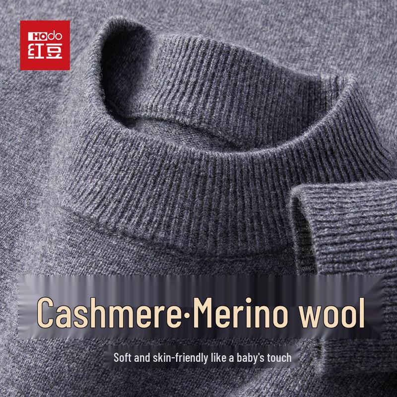 

Hodo Men s Cashmere Blend Round Neck Sweater XL