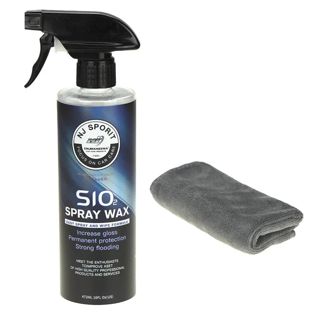 

Керамическое нанопокрытие для автомобиля, противообрастающее, легко удаляемое, полирующее средство для царапин, нанопокрытие для ухода за автомобилем, жидкое стекло