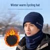 Men's Winter Windproof Cycling Hat & Scarf Combo – Plush, Thickened Protection for Cold Weather Sports.