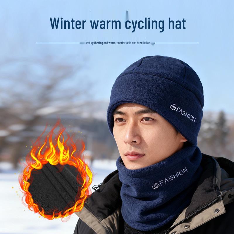 Men's Winter Windproof Cycling Hat & Scarf Combo – Plush, Thickened Protection for Cold Weather Sports.