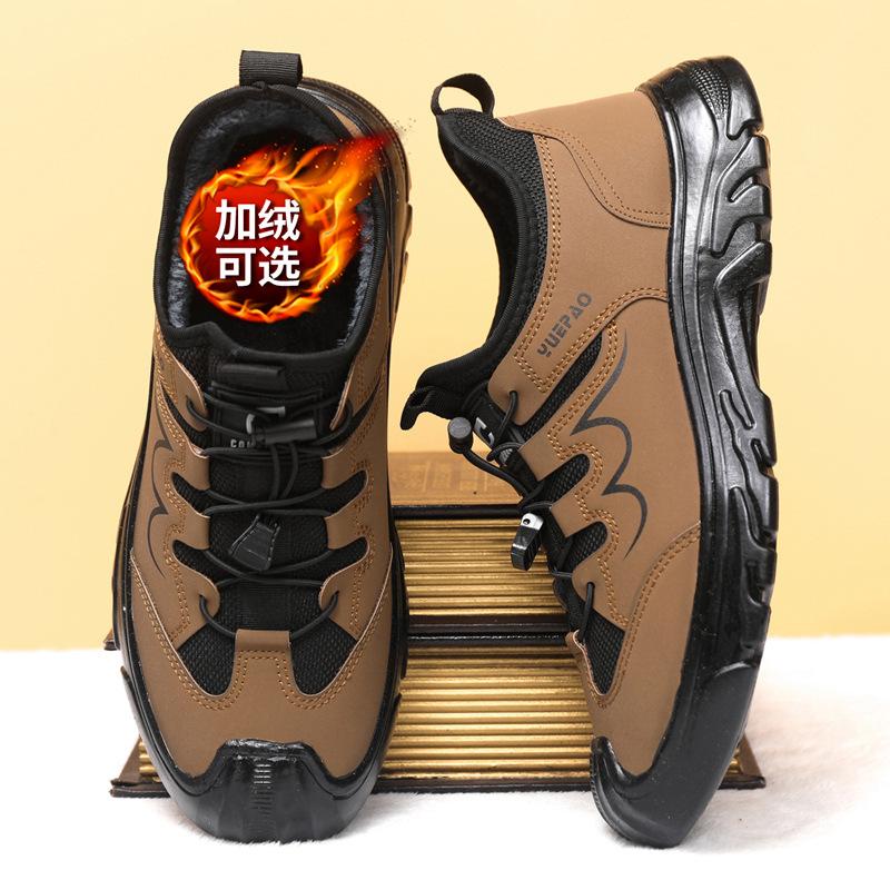 Single cotton optional new men's mountaineering leisure sports fashion single cotton with the same Korean version of trend running