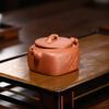 Yunyan Handmade Zisha Teapot - Qu Shunliang 'Shrimp Fun' Square Pot
