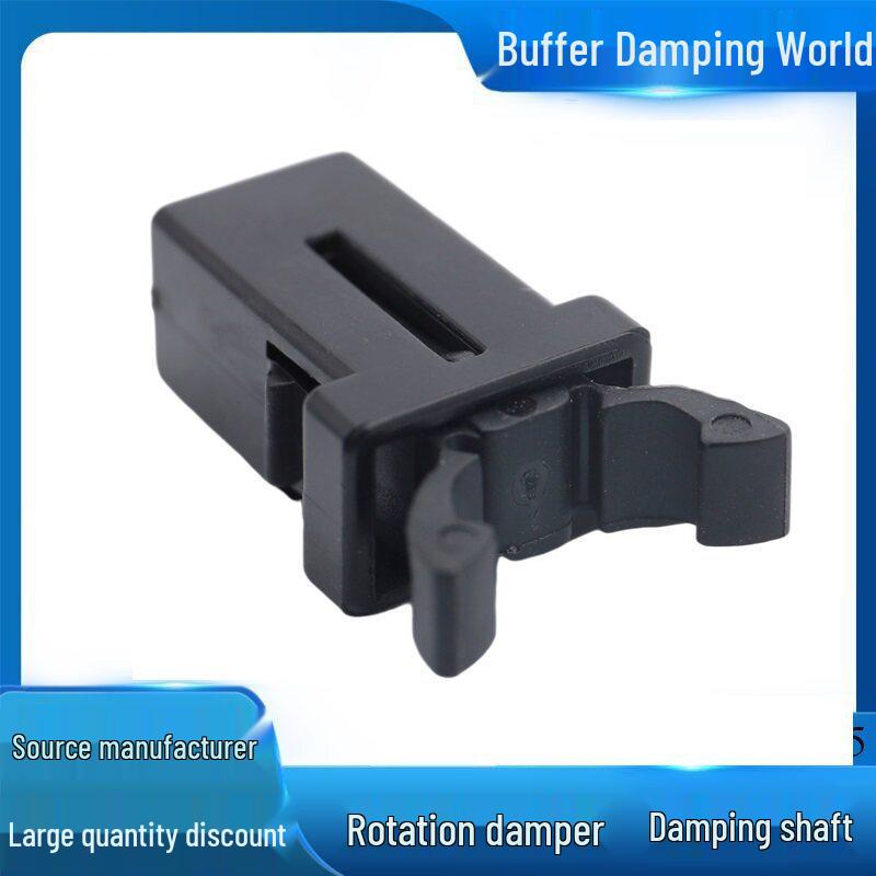 

Two-Way Rotary Damper Hinge for Slow Drop Flip Cover