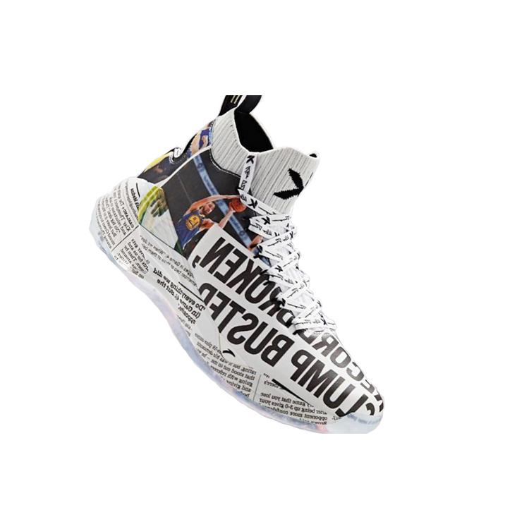 New ANTA East Bay Times X KT4 'News Paper' 11931101-6