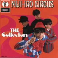 

CD COLLECTORS - Iridescent Circus TECN15264 Baidis 1994 Japan Rock Used