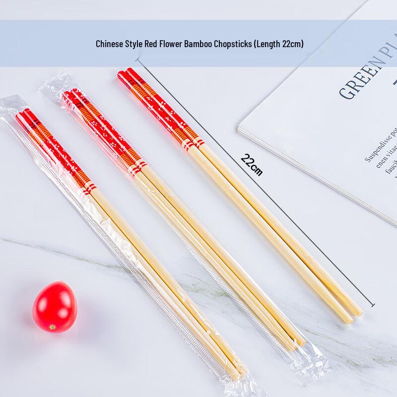 Disposable Bamboo Chopsticks