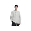 Li-Ning Vital Series Logo Print Loose Round Neck Long Sleeve T-Shirt Men Tops Gray AHSS138-2
