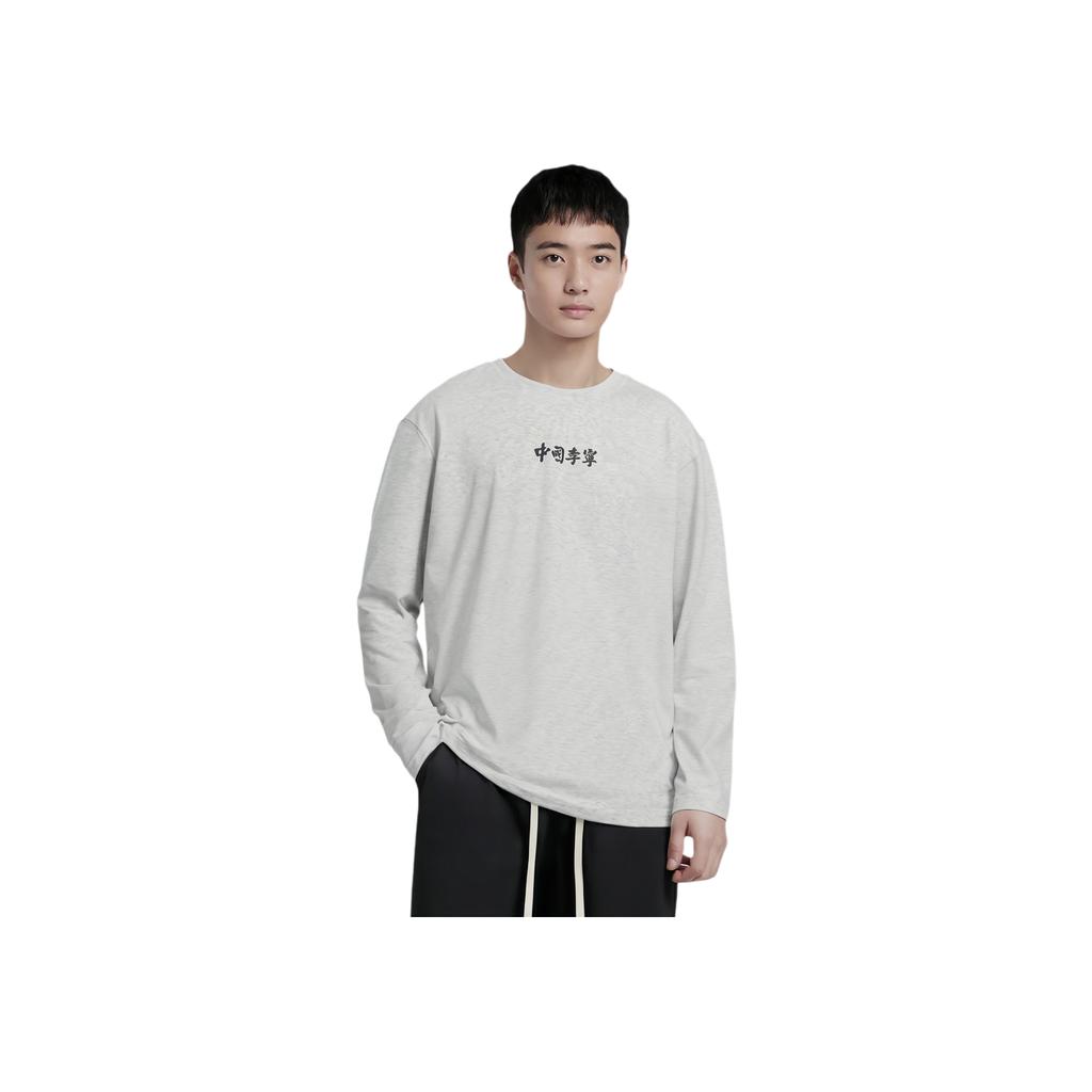 Li-Ning Vital Series Logo Print Loose Round Neck Long Sleeve T-Shirt Men Tops Gray AHSS138-2