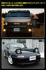 IPF Halogen Headlights, H4, Round, 2-Light Type