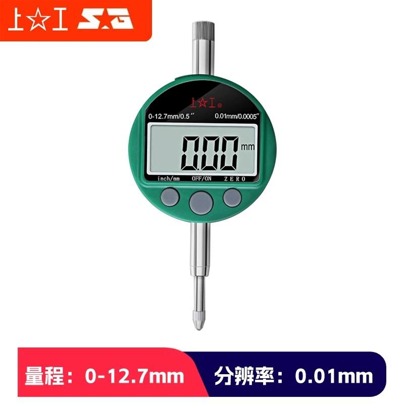 0-12.7mm Electronic Digital Dial Indicator 0.01mm Dial Indicator Depth Measurement Indicator 0-25.4mm 0-12.7mm*0.01mm