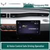 Wuling Hongguang MINI Android Smart HD Navigation Center Console