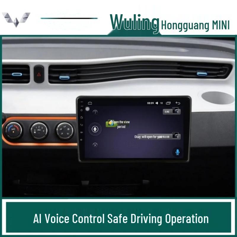 Wuling Hongguang MINI Android Smart HD Navigation Center Console