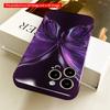 2DFlat Purple Butterfly Glow Phone Case All inclusive film hard iPhone case, compatible with iPhone 18 Pro Max 17 16 15 14 13 12 11