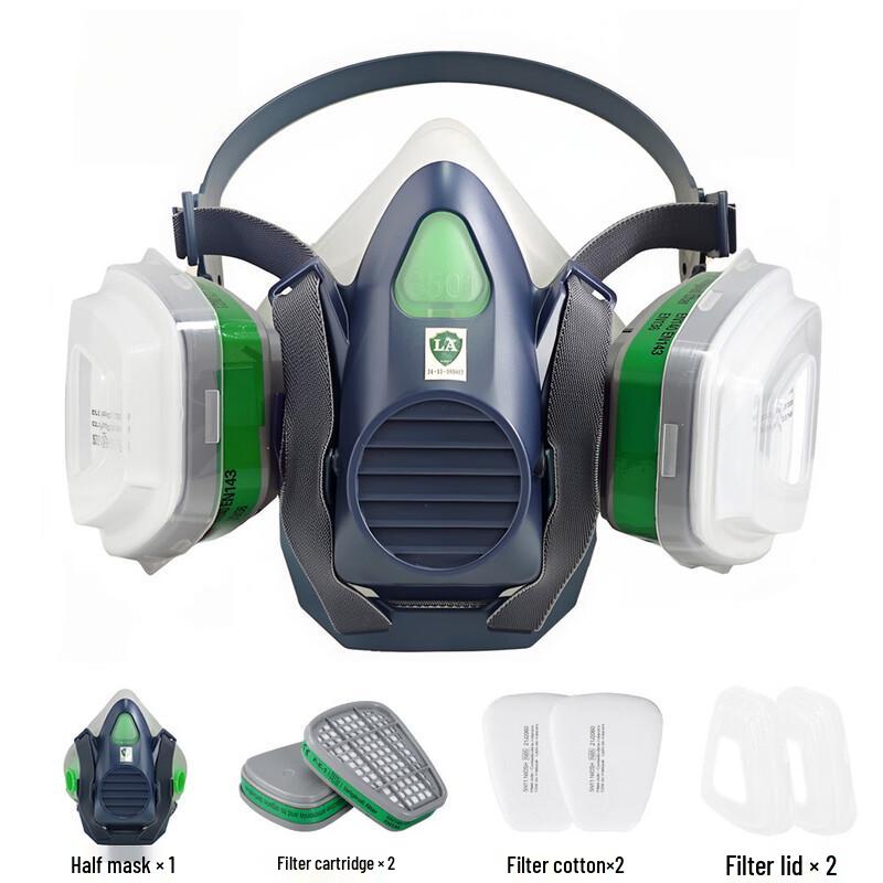 DAXTE Protective Respirator Kit