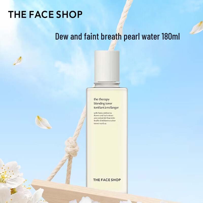 THE FACE SHOP Освежающая эссенция-вода Dewdrop