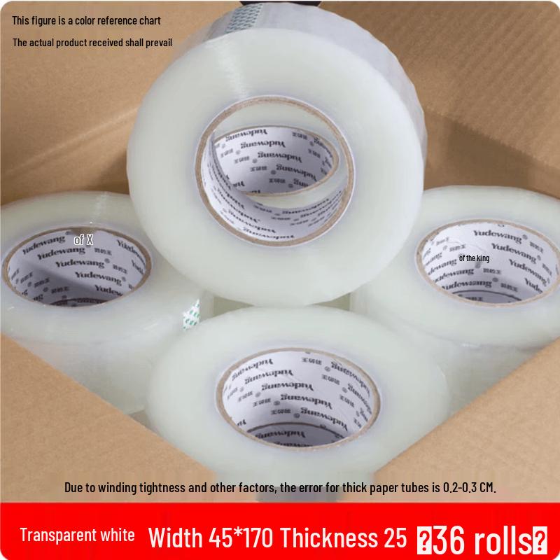 Fei Ang Heavy-Duty Clear Packing Tape