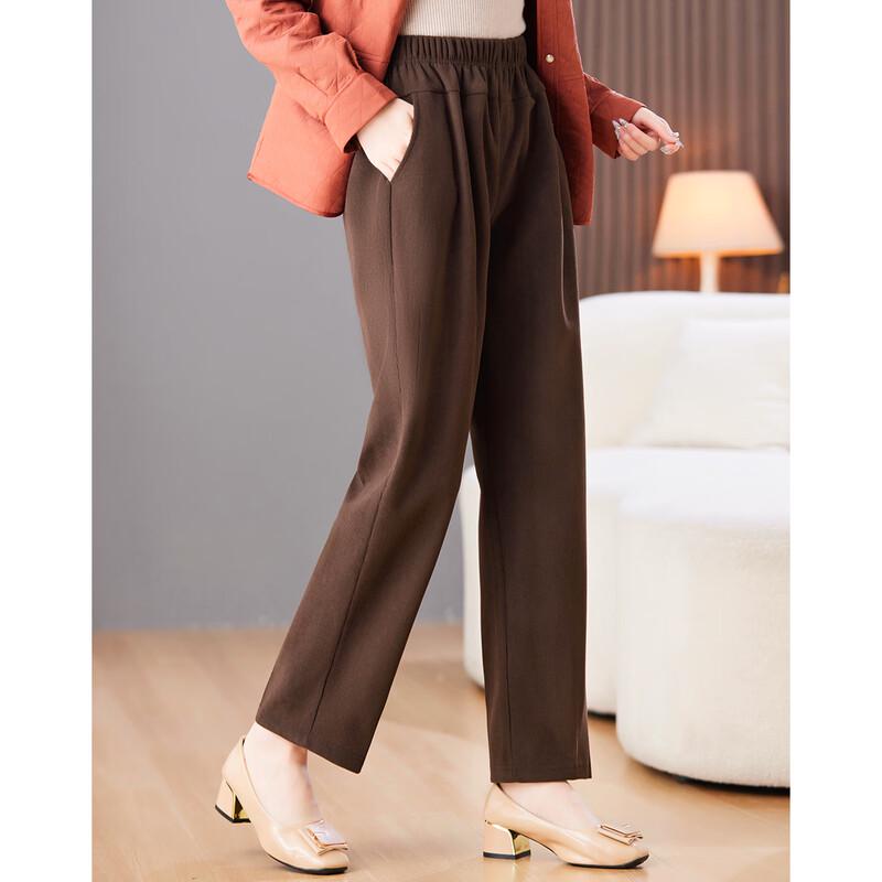 Pasite Women's Autumn/Winter Casual Tapered Harem Pants