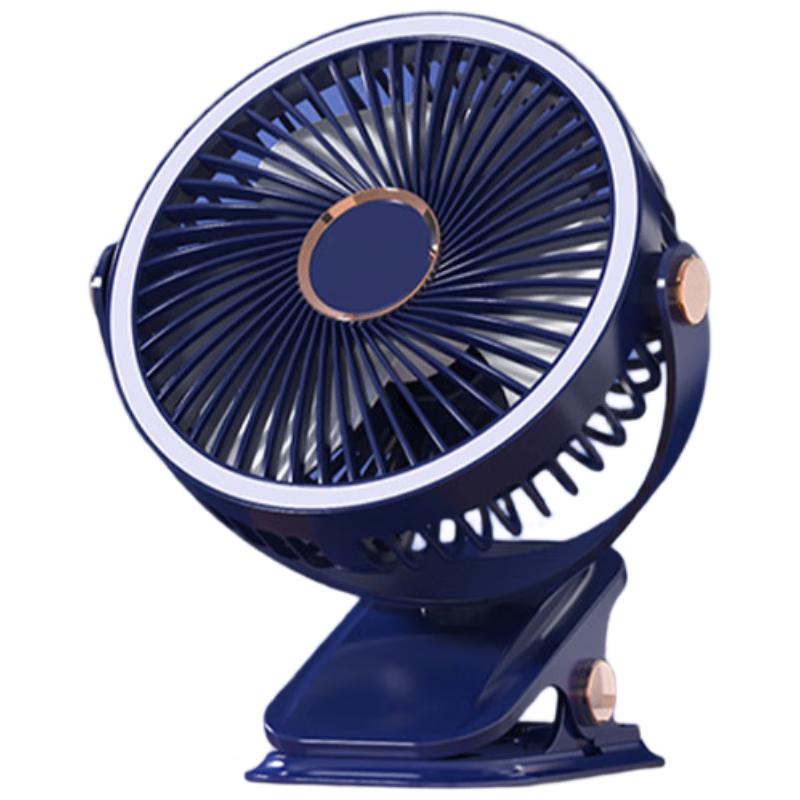 Zhi Feng Portable Multifunction Desktop Fan