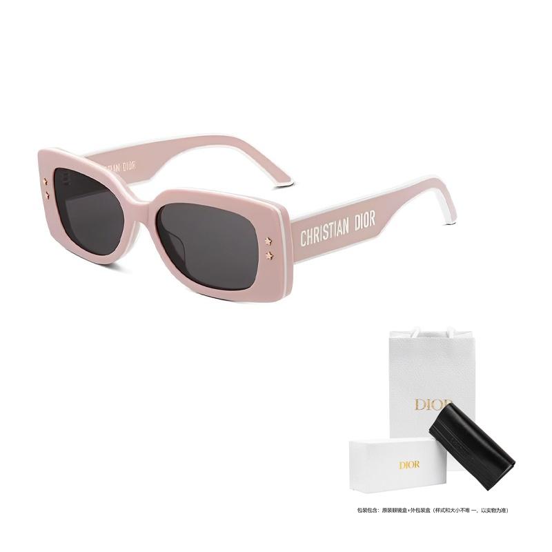 Dior Plate Frame Irregular Shape Sunglasses Women's DPFCS1UQR-40A0