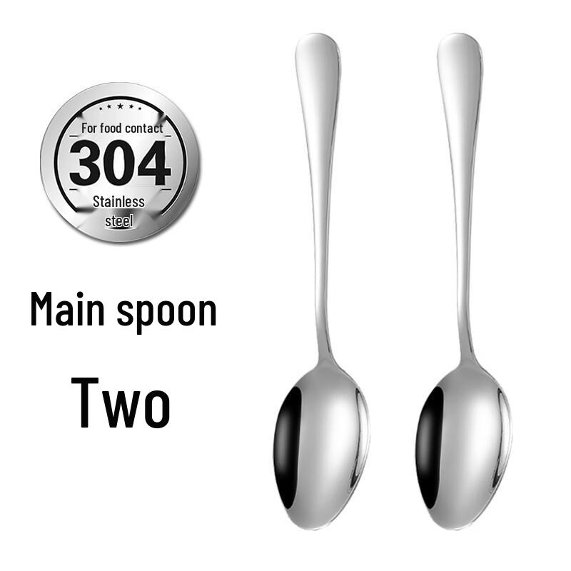 Zhaoran 304 Stainless Steel Dinner Spoon Set