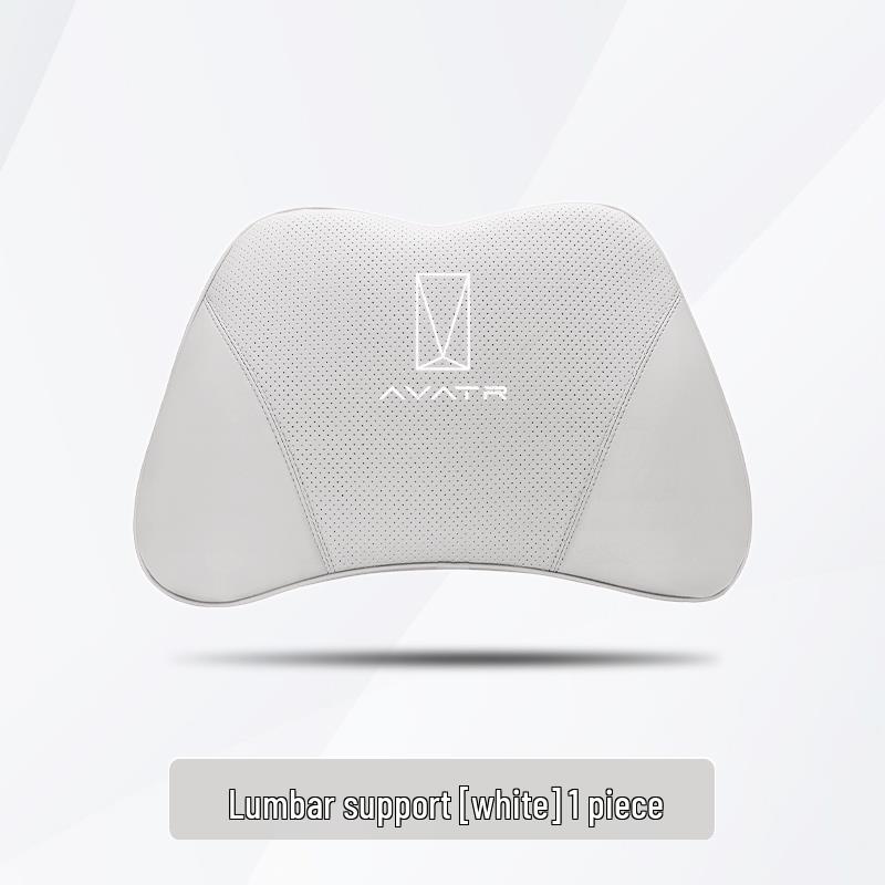 Avatr 07 Car Headrest and Lumbar Support Pillow Set