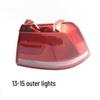 Compatible Rear Taillight Assembly for New Santana (Models 13-17)