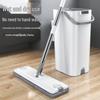 Hands-Free Flat Mop with Thickened Scratch-Resistant Bucket for Dry/Wet Cleaning