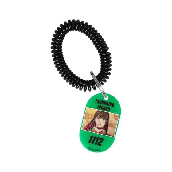 TV Anime WIND BREAKER Yutaka Tsubakino Scene Acrylic Locker Key Charm
