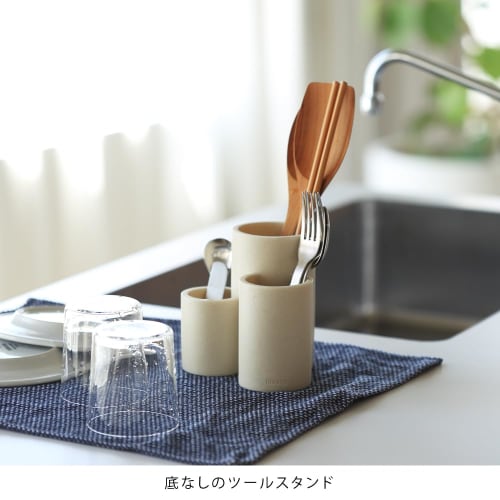 ideaco Kitchen Drainers Sculpture Tool D, Stone Sand White, 13.8cm Wide x 13.1cm Deep x 14cm High