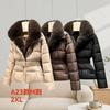 Fashion big fur collar down cotton clothes women's new winter cotton-padded clothes jacket foreign style age-reducing belt small cotton-padded clothes