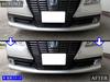BRIGHTZ Chrome Fog Light Type B for the Crown Hybrid 210 Crown Crown and Royal Saloon Covers, [FOG-COV-107] (Pre-facelift) AWS210, Hybrid, Hybrid,