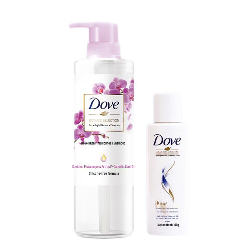 Dove Botanical Repair Shampoo & Essence Set