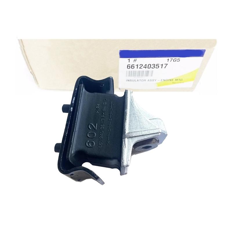 New Front Engine Mount For Mercedes Benz MB VAN MB100 MB140 Ssangyong Istana 6612403517 66124-03517