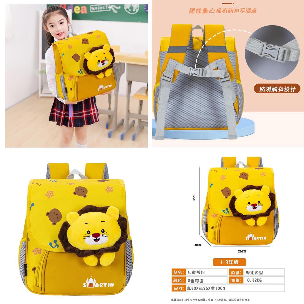 Lightweight Oxford Cloth Backpack For Boys And Girls In Kindergarten
