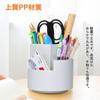 Homdolaser Pen 360 Degree Rotating Pen Large Capacity Pen Pencil Rotating Pen Multifunctional Storage Small Item Desktop Cosmetics Convenient for