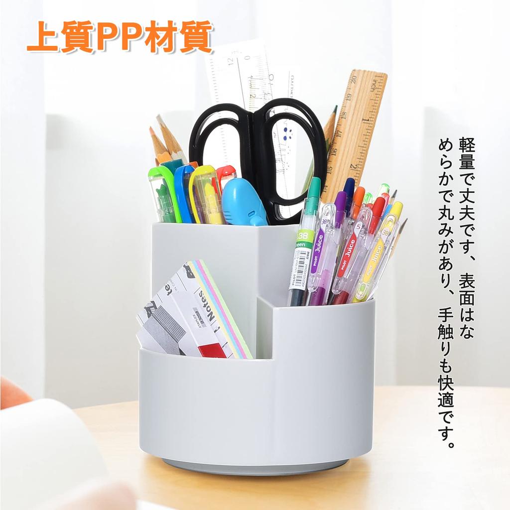 Homdolaser Pen 360 Degree Rotating Pen Large Capacity Pen Pencil Rotating Pen Multifunctional Storage Small Item Desktop Cosmetics Convenient for