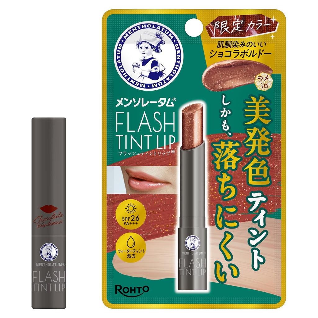 Mentholatum Flash Tint Lip Chocolat Bordeaux 2g SPF26 PA+++ Tinted Lip Balm