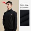 ANTA Unisex Fleece-Lined Stand Collar Knit Sports Jacket