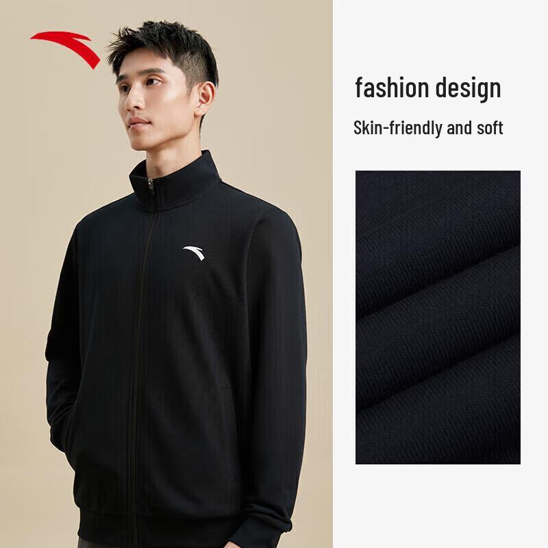 ANTA Unisex Fleece-Lined Stand Collar Knit Sports Jacket