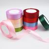 2.5cm Satin Floral Silk Ribbon Headband, Gift & Cake DIY, 25mm Polyester Craft Webbing
