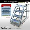 Industrial Mobile Step Ladder